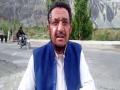 Businessmen in Ghizer area of Gilgit Baltistan suffer amid lockdown - Hindi News | Businessmen in Ghizer area of Gilgit Baltistan suffer amid lockdown | Latest international News at Lokmattimes.com