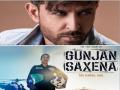 Cried my eyes out: Hrithik praises 'Gunjan Saxena: The Kargil Girl' team - Hindi News | Cried my eyes out: Hrithik praises 'Gunjan Saxena: The Kargil Girl' team | Latest entertainment News at Lokmattimes.com