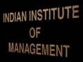 IIM Kozhikode registers 100 pc placements for inaugural batch of one-year MBA in Business Leadership - Hindi News | IIM Kozhikode registers 100 pc placements for inaugural batch of one-year MBA in Business Leadership | Latest national News at Lokmattimes.com