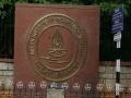 IIT Madras launches first-of-its-kind tech MBA programme for undergraduates - Hindi News | IIT Madras launches first-of-its-kind tech MBA programme for undergraduates | Latest national News at Lokmattimes.com