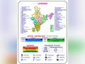 Western disturbance to increase minimum temperature in North India - Hindi News | Western disturbance to increase minimum temperature in North India | Latest national News at Lokmattimes.com
