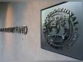 Pakistan's economy may contract by 1.5 pc: IMF - Hindi News | Pakistan's economy may contract by 1.5 pc: IMF | Latest international News at Lokmattimes.com