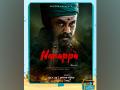 Makers of Venkatesh Daggubati, Priyamani's 'Narappa' give details about upcoming film - Hindi News | Makers of Venkatesh Daggubati, Priyamani's 'Narappa' give details about upcoming film | Latest entertainment News at Lokmattimes.com