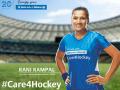 Bajaj Allianz General Insurance launches '#Care4Hockey' campaign - Hindi News | Bajaj Allianz General Insurance launches '#Care4Hockey' campaign | Latest business News at Lokmattimes.com