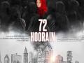 IANS Review: Gut-wrenching saga of '72 Hoorain' will blow your mind (IANS Rating: ****) - Hindi News | IANS Review: Gut-wrenching saga of '72 Hoorain' will blow your mind (IANS Rating: ****) | Latest international News at Lokmattimes.com