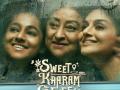 Govind Vasantha reveals the idea behind the music for 'Sweet Karaam Coffee' - Hindi News | Govind Vasantha reveals the idea behind the music for 'Sweet Karaam Coffee' | Latest international News at Lokmattimes.com