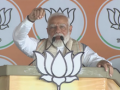 PM Narendra Modi Likely to Address Two Rallies in Bengal on May 11–12 - Hindi News | PM Narendra Modi Likely to Address Two Rallies in Bengal on May 11–12 | Latest national News at Lokmattimes.com