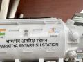 Work on Bharatiya Antariksh Station’s module-01 on track, to launch by 2028: Govt - Hindi News | Work on Bharatiya Antariksh Station’s module-01 on track, to launch by 2028: Govt | Latest technology News at Lokmattimes.com