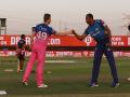 IPL 13: Mumbai Indians win toss, opt to bat first against Rajasthan Royals - Hindi News | IPL 13: Mumbai Indians win toss, opt to bat first against Rajasthan Royals | Latest cricket News at Lokmattimes.com