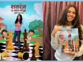 First-ever Chess for Kids book in Hindi with story-telling narrative - Hindi News | First-ever Chess for Kids book in Hindi with story-telling narrative | Latest business News at Lokmattimes.com