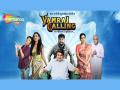 ShemarooMe's original Gujarati web series 'Yamraj Calling' is inspiring people to live life in the present! - Hindi News | ShemarooMe's original Gujarati web series 'Yamraj Calling' is inspiring people to live life in the present! | Latest business News at Lokmattimes.com