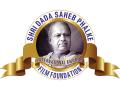 Shri Dada Saheb Phalke International Awards Film Foundation to host Global Youth Icon Award 2022 - Hindi News | Shri Dada Saheb Phalke International Awards Film Foundation to host Global Youth Icon Award 2022 | Latest business News at Lokmattimes.com