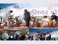 IG Drones collaborates with MITS Gwalior at first of its kind - Drone Mela organized by Ministry of Civil Aviation - Hindi News | IG Drones collaborates with MITS Gwalior at first of its kind - Drone Mela organized by Ministry of Civil Aviation | Latest business News at Lokmattimes.com