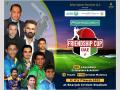 International Cricketing Legends to play for Friendship Cup UAE in Sharjah - Hindi News | International Cricketing Legends to play for Friendship Cup UAE in Sharjah | Latest business News at Lokmattimes.com
