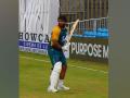 Imam-ul-Haq named in Pak squad for Bangladesh Tests - Hindi News | Imam-ul-Haq named in Pak squad for Bangladesh Tests | Latest cricket News at Lokmattimes.com