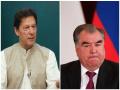 Pak PM speaks with Tajik President, discusses situation in Afghanistan - Hindi News | Pak PM speaks with Tajik President, discusses situation in Afghanistan | Latest international News at Lokmattimes.com