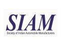 SIAM postpones Auto Expo 2022 due to COVID-19 - Hindi News | SIAM postpones Auto Expo 2022 due to COVID-19 | Latest national News at Lokmattimes.com