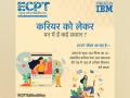 Indismart Digital launches ECPT (Eduguy Career Predictive Test) in Hindi to reach masses across India - Hindi News | Indismart Digital launches ECPT (Eduguy Career Predictive Test) in Hindi to reach masses across India | Latest business News at Lokmattimes.com