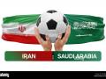 Asian football body brokers deal, Saudi Arabia and Iran to play on home and away basis - Hindi News | Asian football body brokers deal, Saudi Arabia and Iran to play on home and away basis | Latest football News at Lokmattimes.com