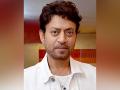 'Beloved int'l face of Indian cinema': French envoy mourns Irrfan Khan's demise - Hindi News | 'Beloved int'l face of Indian cinema': French envoy mourns Irrfan Khan's demise | Latest national News at Lokmattimes.com