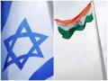 India, Israel hold bilateral workshop on Quantum Technologies - Hindi News | India, Israel hold bilateral workshop on Quantum Technologies | Latest international News at Lokmattimes.com