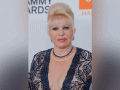 Ivana's Trump's ex smacks her kids post break-up: 'They are garbage' - Hindi News | Ivana's Trump's ex smacks her kids post break-up: 'They are garbage' | Latest entertainment News at Lokmattimes.com