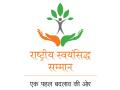 JSPL Foundation extends last date for Rashtriya Swayamsiddh Samman nomination - Hindi News | JSPL Foundation extends last date for Rashtriya Swayamsiddh Samman nomination | Latest national News at Lokmattimes.com