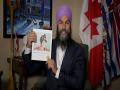 NDP leader Jagmeet Singh removed from House after calling Bloc MP a racist - Hindi News | NDP leader Jagmeet Singh removed from House after calling Bloc MP a racist | Latest international News at Lokmattimes.com