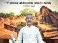 India's ties with ASEAN rooted in history and strengthened by proximity, says Jaishankar - Hindi News | India's ties with ASEAN rooted in history and strengthened by proximity, says Jaishankar | Latest international News at Lokmattimes.com
