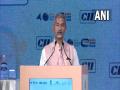 India extended concessional loans of over 12.3 billion dollars to Africa: Jaishankar at CII EXIM Bank Conclave - Hindi News | India extended concessional loans of over 12.3 billion dollars to Africa: Jaishankar at CII EXIM Bank Conclave | Latest international News at Lokmattimes.com