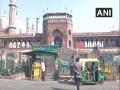 People stay indoors in Jama Masjid, Daryaganj area during Janata Curfew - Hindi News | People stay indoors in Jama Masjid, Daryaganj area during Janata Curfew | Latest national News at Lokmattimes.com