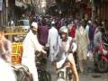 People throng Jama Masjid market for Eid shopping - Hindi News | People throng Jama Masjid market for Eid shopping | Latest national News at Lokmattimes.com