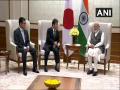 PM Modi meets Motegi, Kono to further cement India-Japan strategic relations - Hindi News | PM Modi meets Motegi, Kono to further cement India-Japan strategic relations | Latest national News at Lokmattimes.com