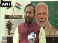 Javadekar rubbishes opposition's allegations on Centre's handling of COVID-19 crisis - Hindi News | Javadekar rubbishes opposition's allegations on Centre's handling of COVID-19 crisis | Latest national News at Lokmattimes.com