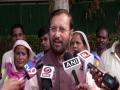 Javadekar: BJP will win in upcoming Jharkhand and Delhi polls - Hindi News | Javadekar: BJP will win in upcoming Jharkhand and Delhi polls | Latest politics News at Lokmattimes.com