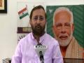 Lockdown extension a game-changer, sure people will follow norms: Prakash Javadekar - Hindi News | Lockdown extension a game-changer, sure people will follow norms: Prakash Javadekar | Latest national News at Lokmattimes.com