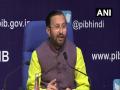 Pak knocked on several doors, but entire world stood with India on Kashmir: Javadekar - Hindi News | Pak knocked on several doors, but entire world stood with India on Kashmir: Javadekar | Latest politics News at Lokmattimes.com