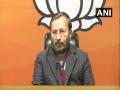 Congress fuelled farmers' protest, wants to create unrest in country: Javadekar - Hindi News | Congress fuelled farmers' protest, wants to create unrest in country: Javadekar | Latest politics News at Lokmattimes.com