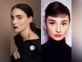 Rooney Mara to play Audrey Hepburn in new biopic - Hindi News | Rooney Mara to play Audrey Hepburn in new biopic | Latest entertainment News at Lokmattimes.com