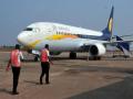 Centre orders probe into Jet Airways over mismanagement, siphoning of funds - Hindi News | Centre orders probe into Jet Airways over mismanagement, siphoning of funds | Latest national News at Lokmattimes.com