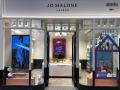 Shoppers Stop expands Estee Lauder footprint with the new Jo Malone London Store in Mumbai - Hindi News | Shoppers Stop expands Estee Lauder footprint with the new Jo Malone London Store in Mumbai | Latest business News at Lokmattimes.com