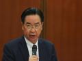 Jerusalem Post defies China's threats over Taiwan's FM Joseph Wu's article - Hindi News | Jerusalem Post defies China's threats over Taiwan's FM Joseph Wu's article | Latest international News at Lokmattimes.com