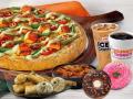 Jubilant Foodworks Q3 profit rises 7.5 per cent - Hindi News | Jubilant Foodworks Q3 profit rises 7.5 per cent | Latest business News at Lokmattimes.com