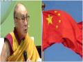 China continues to tighten its grip in Tibet, intensifies efforts to eradicate Dalai Lama from Tibetans' religious lives - Hindi News | China continues to tighten its grip in Tibet, intensifies efforts to eradicate Dalai Lama from Tibetans' religious lives | Latest international News at Lokmattimes.com