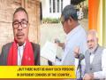 PM Modi hails Assam man on mission to document Karbi language - Hindi News | PM Modi hails Assam man on mission to document Karbi language | Latest national News at Lokmattimes.com