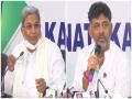 Karnataka Congress to begin 'Padayatra' in Dec to demand implementation of Mekedatu Project - Hindi News | Karnataka Congress to begin 'Padayatra' in Dec to demand implementation of Mekedatu Project | Latest national News at Lokmattimes.com