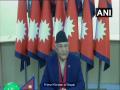 KP Oli invites PM Modi to visit Nepal - Hindi News | KP Oli invites PM Modi to visit Nepal | Latest international News at Lokmattimes.com