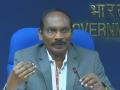 K Sivan has no personal account on any social media platforms: ISRO - Hindi News | K Sivan has no personal account on any social media platforms: ISRO | Latest national News at Lokmattimes.com