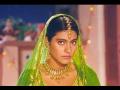 Kajol finds Dilwale Dulhania Le Jayenge 'timeless', Simran 'relatable' - Hindi News | Kajol finds Dilwale Dulhania Le Jayenge 'timeless', Simran 'relatable' | Latest entertainment News at Lokmattimes.com