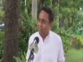 Kamal Nath slams Chouhan government, says it only makes allegations, statements, declarations - Hindi News | Kamal Nath slams Chouhan government, says it only makes allegations, statements, declarations | Latest national News at Lokmattimes.com